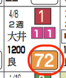 lhc06205411-8