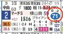 hc06263211-8