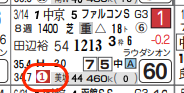 lhc06205511-15
