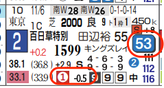 スクリーンショット_2022_11_25_12_00