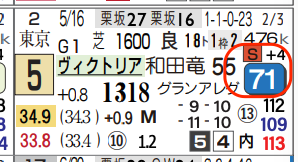 hc07221511-16