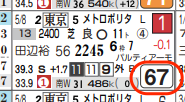 lhc05212c12-15