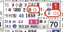 lhc06224911-21