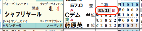 スクリーンショット_2022_11_25_11_18-2
