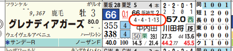 hc05212611-5