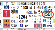 hc09201611-6