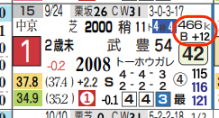 スクリーンショット_2022_11_25_11_51