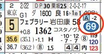 hc06263211
