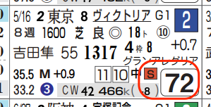 lhc06214711-10