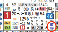 hc09205311-9