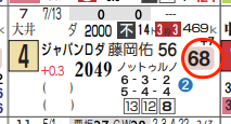 hc07225811-7