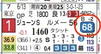 hc07262807-10