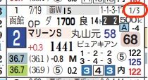 hc01251511-10