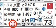 lhc07244211-9