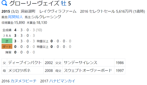 CapD20200624_4