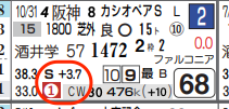 lhc03212411-12