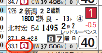 lhc05205711-5