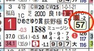 hc08252511-10