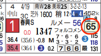 hc02202611-7
