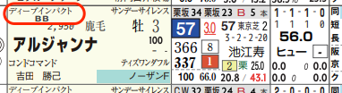 スクリーンショット_2020_03_27_0_22