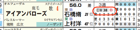 lhc06215111-8