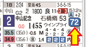 CapD20191107_5