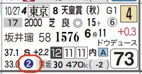 lhc05245812-9