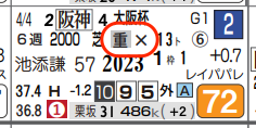 lhc09214211-6