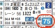 lhc05233211