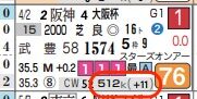 lhc05233211-4