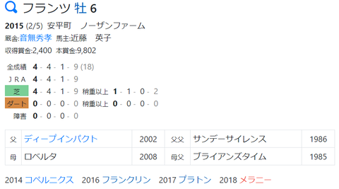 CapD20210609_8