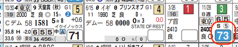 スクリーンショット_2022_11_25_11_17