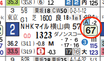 hc09224811
