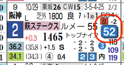 スクリーンショット_2022_11_25_11_56