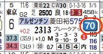hc05235211-9