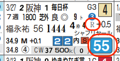 lhc07213111-4