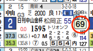 スクリーンショット_2020_03_27_0_12