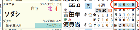 スクリーンショット_2022_11_18_10_58