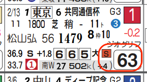 lhc05222c11-11