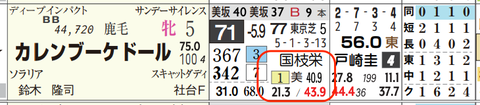 hc05214811-20
