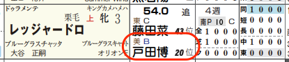 lhc05211511-11