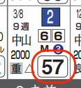 lhc05204511-13