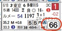 lhc08242211-9