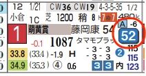 hc09231a11-12