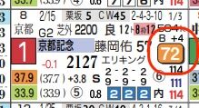 hc07261211-12