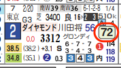 hc09212c11-16