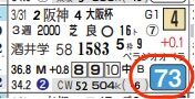 lhc05243211-16