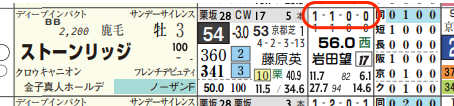 スクリーンショット_2020_03_27_0_26