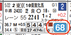 lhc09224511-4