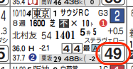 lhc05211511-7